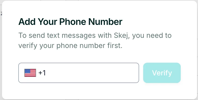 The verification pop-up where you enter your phone number and the verification code Skej texts you.